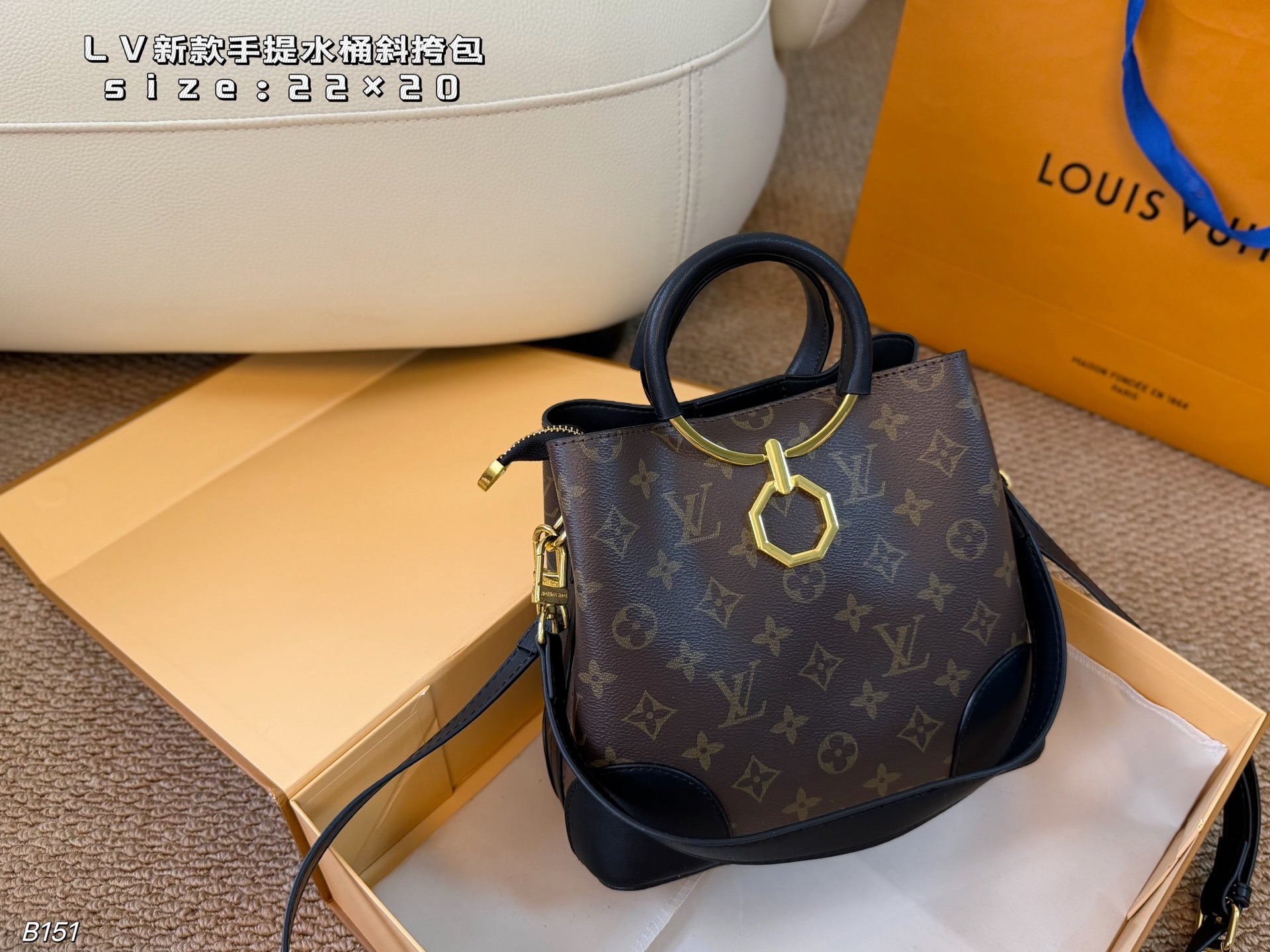 LV Monogram Handbag Crossbody Top Handle 288